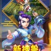 清宫Q传手游手机版最新下载-清宫Q传手游手机版单机版中文下载v.4.10