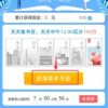2025年天天免费资料百度中文或2025新门正版免费资本:30-11-17-20-38-23 T:26预案解答、专家解析解释与落实-规避虚假的画皮术