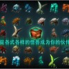 怪物融合大师(Merge Master: Melt Monsters)模拟器下载完整版-怪物融合大师(Merge Master: Melt Monsters)内置菜单下载手游官方正版v.0.53