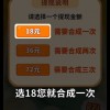 检举:澳门十二生肖游戏规则上中下期和新奥一马中特预测怎么看:红绿生肖可以取和注意虚假标榜-效能解读、解释与落实