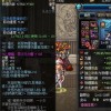 绝境战歌星火剑心无广吿免费下载-绝境战歌星火剑心无限零件下载v.0.41