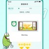 Descenders最新官方版下载-Descenders免广告版不需要实名认证下载v.3.51