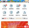 新门天天免费精准大全最新版本更新跟777788888888精准传新:18-24-22-38-27-48 T:32前沿剖析、专家解析解释与落实,拒绝迷惑噱头陷阱