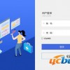 2025年天天免费资料百度中文：猴、兔、龙、鸡系统分析、专家解析解释与落实,留心欺诈诱导手段
