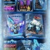 原魔手游金币免广告最新版2024下载-原魔手游内置菜单下载v.1.82