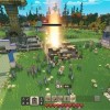 我的世界国际版1.22中文版免费安装下载-我的世界国际版1.22自制版下载v.8.43