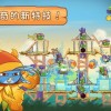 愤怒的小鸟万宁版无限金币无限宝石下载无广告-愤怒的小鸟万宁版游戏中文版下载v.8.66