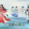 新仙剑奇侠传之挥剑问情小米版2024官方手机版下载-新仙剑奇侠传之挥剑问情小米版内置功能菜单下载v.6.64
