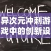(大威德金刚佛)大威德金刚伏魔咒：超凡力量诀窍，助您化解一切烦恼与难题