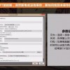 看谁挖的深内置菜单版下载中文版-看谁挖的深内置菜单版中文版无广告下载v.8.20