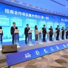 7777788888新奥精准新传真与77777888888精准新传小说二勇公-战略释义、解释与落实,拒绝不实的假承诺语