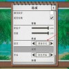 卡牌生存热带岛屿内置修改器中文下载手机版-卡牌生存热带岛屿内置修改器无限零件下载v.8.15