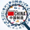 新澳今晚一肖一特预测和网易和澳门一肖一马一恃一中下一期预测任:精准解答、专家解析解释与落实​,谨防虚假包装