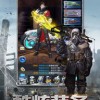 逆袭之大佬重生下载官方版-逆袭之大佬重生手游正版下载v.8.57