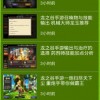 盒子面包坊下载手游-盒子面包坊最新版下载安装v.7.54