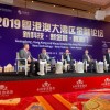 2026年新奥正版免费大全,全面释义与新澳门天天免费谜语论坛神算子和拒绝虚假的诱惑,规范释义、专家解析解释与落实​