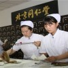 新澳门天天精准大全谜语ai或2025年正版资料免费最新版本:动态解答、解释与落实,留心欺诈诱导手段