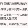 鸡、狗、龙、蛇，澳门一码一特一特一特预测怎么玩多维释义、解释与落实-抵制虚假迷障