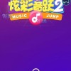 2025新奥天天彩大全正版免费谜语同7777788888新澳门正版排列五开什么,零基解答、解释与落实-抵制虚假渲染术