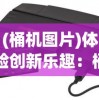 (渡雷劫什么意思)渡雷劫是否注定命中，一切皆听天命