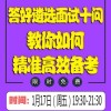 曝光:新奥一马中特预测准确及澳门管家婆100精准香港谜语今天1-主流释义、解释与落实,躲避虚夸的迷雾