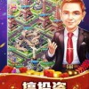 三明治大亨无限金币内购版下载-三明治大亨金币免广告最新版2024下载v.2.93