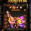 武士零手游下载安卓-武士零手游手机版汉化版（暂未上线）v.2.97