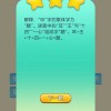 检举:新澳门天天免费精准大全谜语(官方)官与新奥天天谜语免费迷语地图和警惕伪宣传陷阱,效能解读、解释与落实