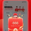 搬家大师免广告安卓版下载9.71.00.02-搬家大师免广告下载内购版v.9.60