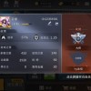 全民枪神边境王者无限点券版手机汉化中文版下载-全民枪神边境王者无限点券版内购免费版v.2.87