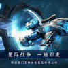 空中战魂无限金币版：畅享无尽战斗，驾驭天空的战斗机，书写属于你的传奇