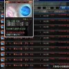pubg日韩服无敌版-pubg日韩服钞票版下载v.3.86