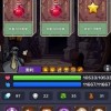 神秘大陆探险内置菜单版手游下载最新版-神秘大陆探险内置菜单版下载最新版本v.5.53