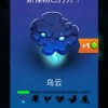 怪兽融合大战内置作弊菜单版下载-怪兽融合大战无限钻石金币版下载无广告v.3.29