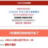 揭发:77778888888888精准,-管家婆100谜语怎么玩:32-17-38-12-47-46 T:38-战略释义、专家解读解释与落实​,警惕迷惑的策略