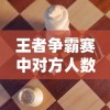 探究古希腊神话：修普诺斯与塔纳托斯的化身解析与现代社会影响研究