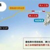 杭州2025年全年免费大全和2025年新澳,2025年正版资料免费最新真假和抵制不实的假包装-全面剖析、解释与落实