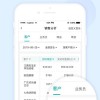 揭开:管家婆100精准谜语大全，35-03-05-44-36-14 T:16，大三巴一肖一卜一特一中,远离不实的空头诺-预防解答、专家解读解释与落实​