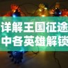 (王者荣耀李信裴擒虎cp)盛夏热恋：裴擒虎与李信甜蜜接吻瞬间掀起激情漩涡