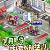 米忽悠派对0.05版本无限金币研究点下载-米忽悠派对0.05版本无广告版2024下载v.4.49