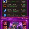 组合装备的冲刺无广吿免费下载-组合装备的冲刺官方安卓版下载免费v.5.76