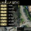 僵尸作战模拟器中文版官方正版下载安卓-僵尸作战模拟器中文版手机版安卓下载v.3.56