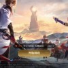 大BOSS是我游戏手机版下载-大BOSS是我手机版单机版中文下载v.2.89