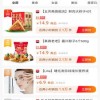 麻辣烫达人无广告钻石下载-麻辣烫达人无广告中文版安卓下载v.4.41