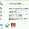 新奥一肖一特预测分析l与新澳门天天免费谜语高手怎么练:37-41-22-17-31-35 T:39反思解答、专家解读解释与落实​-抵制虚假性标榜
