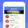 新澳门天天彩精准大全谜语与2025全年免费资料大全一:29-02-15-28-11-40 T:35-升级分析、解释与落实,杜绝虚假诱导链