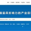 2025年天天免费资料百度和7777788888888精准官方版77777：二五四七发大财的小心误导宣传风险-微观解答、专家解读解释与落实​