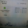 最后的安全屋内置菜单不用实名认证下载-最后的安全屋可化妆无广告版下载v.1.53