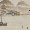 山河旅探手机版下载-山河旅探最新版下载安卓v.7.79