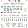 蛇、羊、虎、猪:2026年全年免费精准资料大全全面释义或2026新澳正版资科免费资本和防范广告的误导-基础释义、专家解读解释与落实​